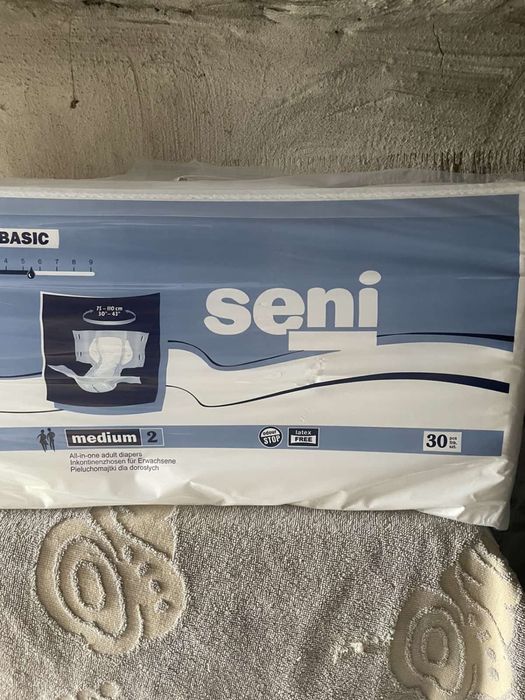 Памперси для дорослих