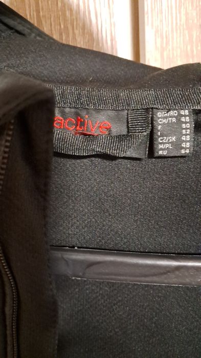 Вктровка кофта спортивная  женская  с капюшоном Active