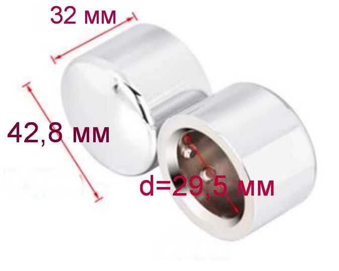 Втулки заглушки отполированые