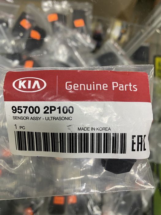 Задний датчик парктроника Kia Sorenta
