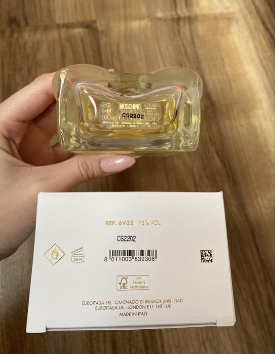 Moschino Toy 2 оригінал розпив від 5 мл.