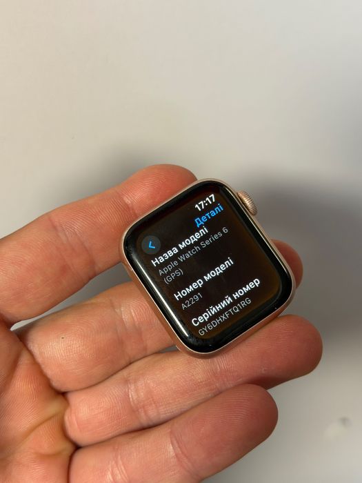 Apple Watch 6 40MM  Gold GPS смарт-годинник Золото Вотч 6 40mm