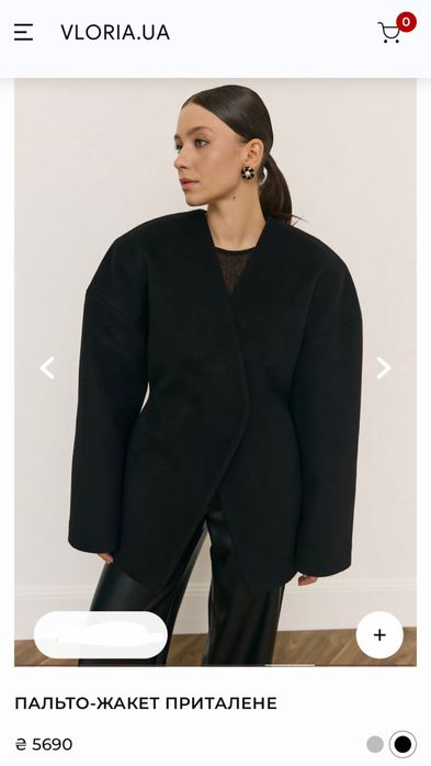 Пальто-Жакет Vloria
