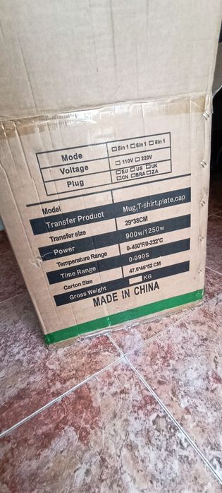 Máquina de prensa térmica 5 em 1 para fazer t-shirts, canecas, bonés, etc