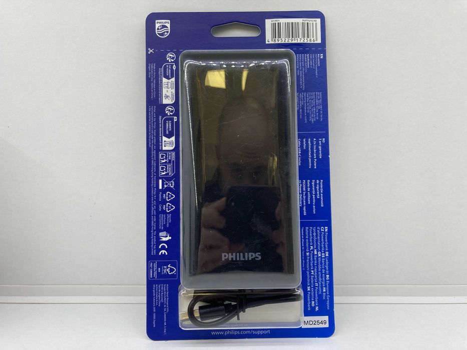 Powerbank Philips 20000 mAh czarny
