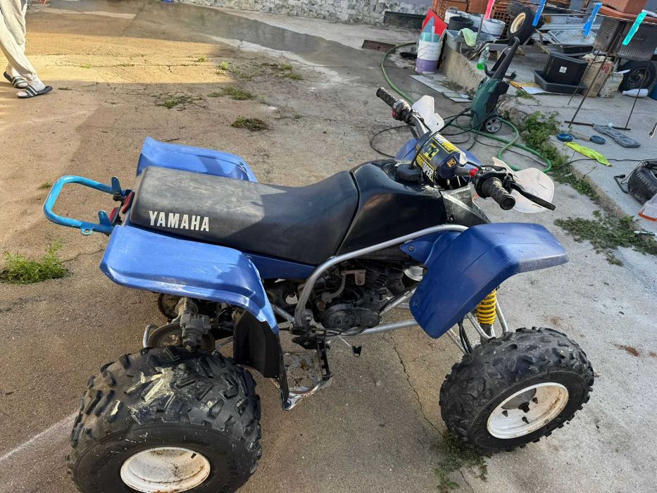 Vendo ou troco blaster 200
