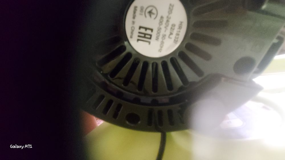 Продам соковыжималку Philips