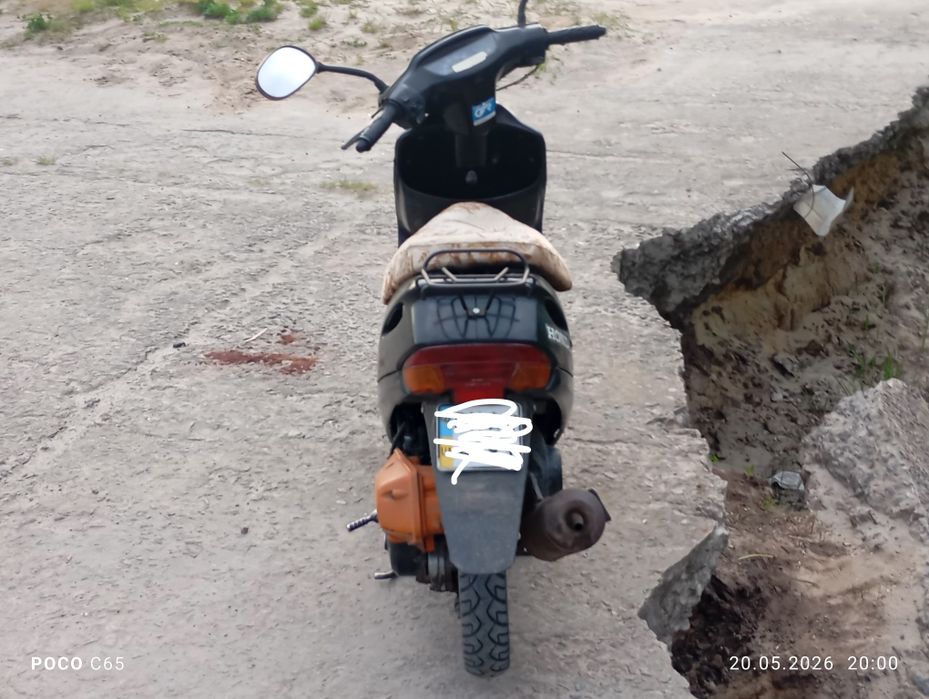 Honda dio 27 ...
