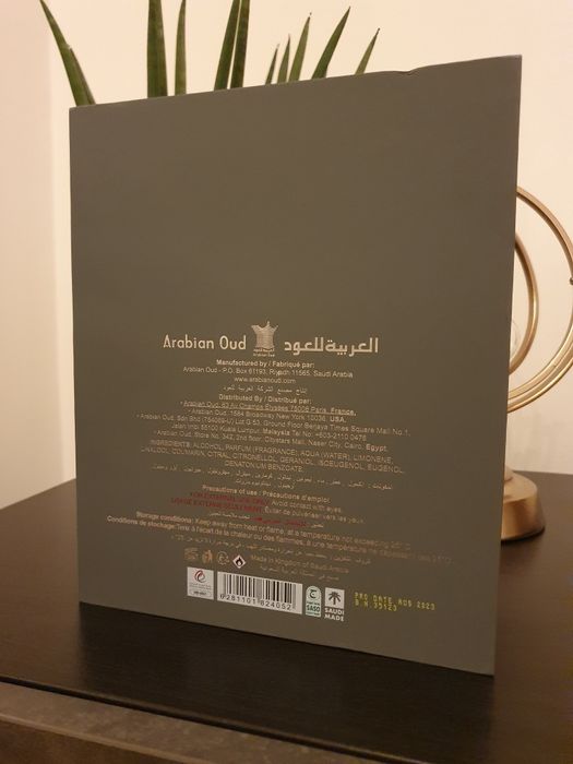 Arabian Oud Amiri