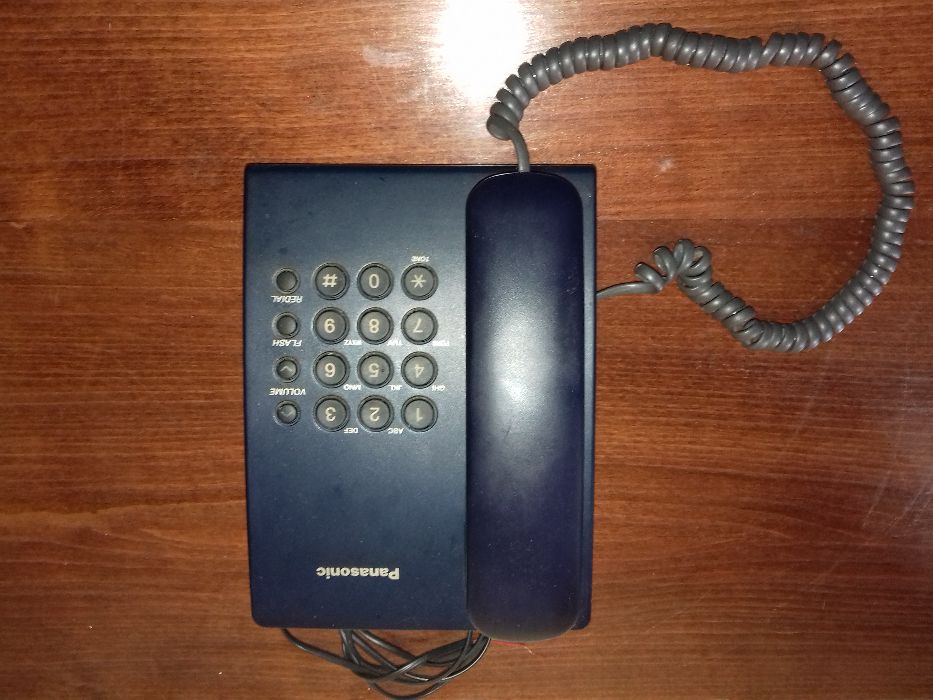 Стационарный телефон Panasonic "KX-TS2350UAC"