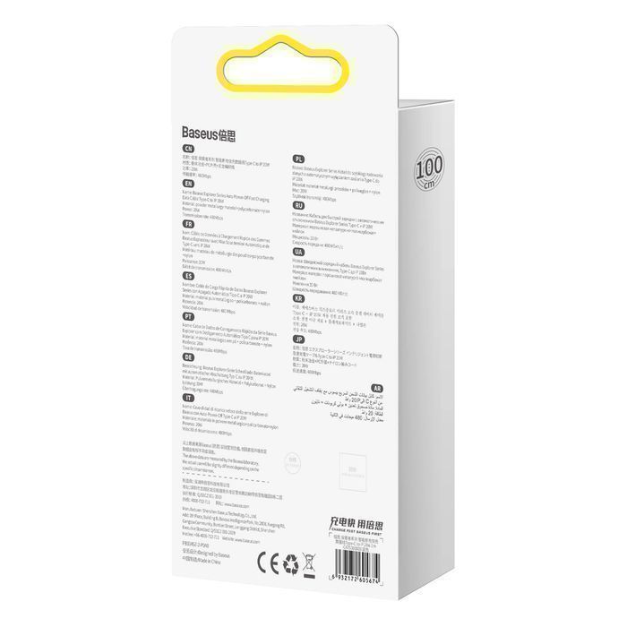 Baseus kabel przewód USB Typ C - Lightning 20W 1m niebieski