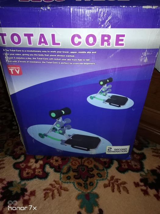 Urządzenie do robienia brzuszków