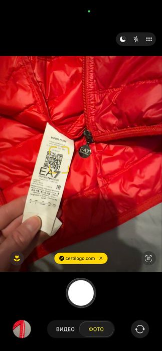 Оригинальный мужской легкий пуховик куртка Emporio Armani EA7