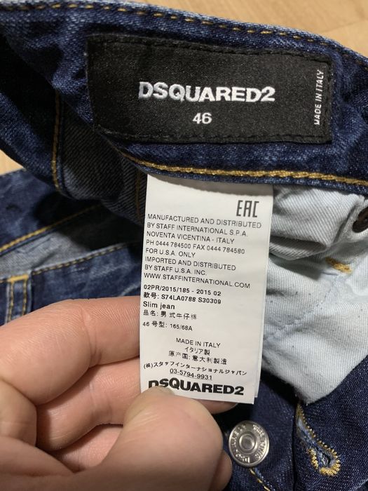 Dsquared2 джинсы штаны джинсовые Оригинал Italy