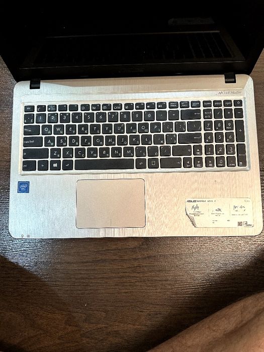 Ноутбук Asus X540s