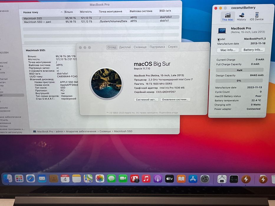  MacBook Pro 15” A1398 (2013) • i7 • 16GB • 120GB SSD #33