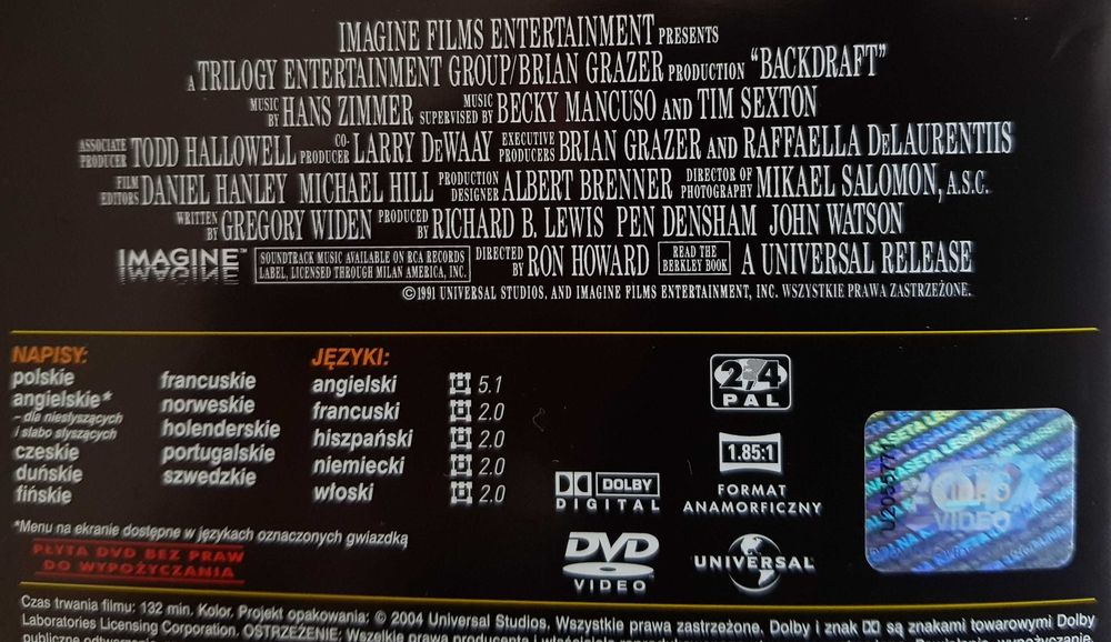 Ognisty podmuch - DVD