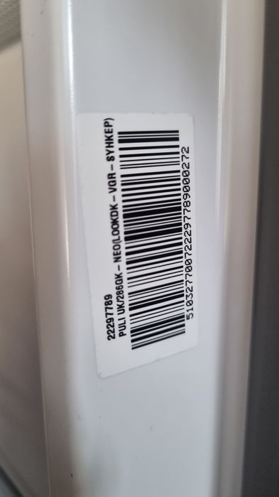 Холодильник Vestfrost