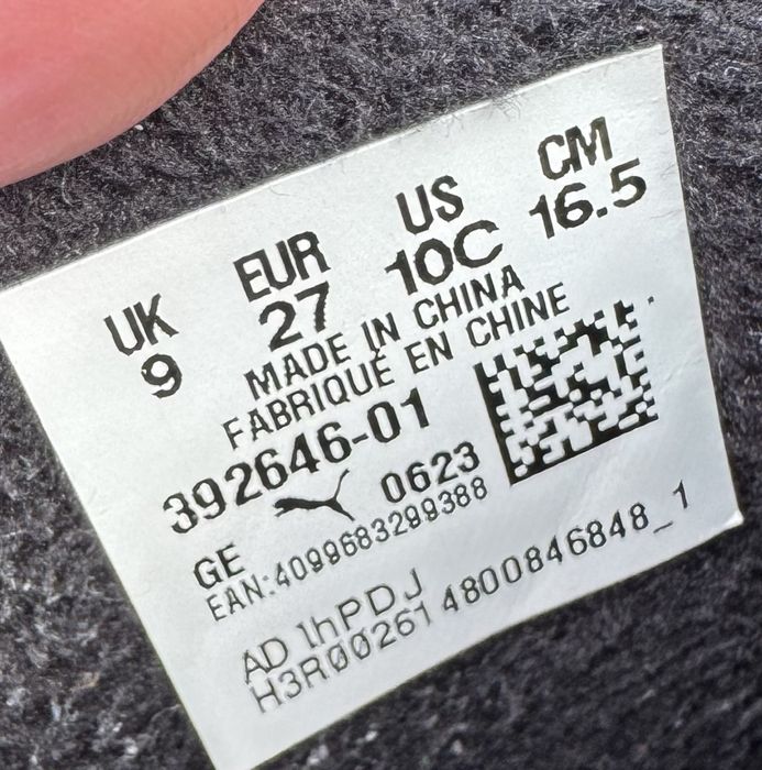 Puma 27 pозмір  Устілка 16,5см.Стан нових.