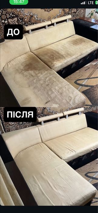 Виїздна хімчистка  диванів, матраців  та автосидінь