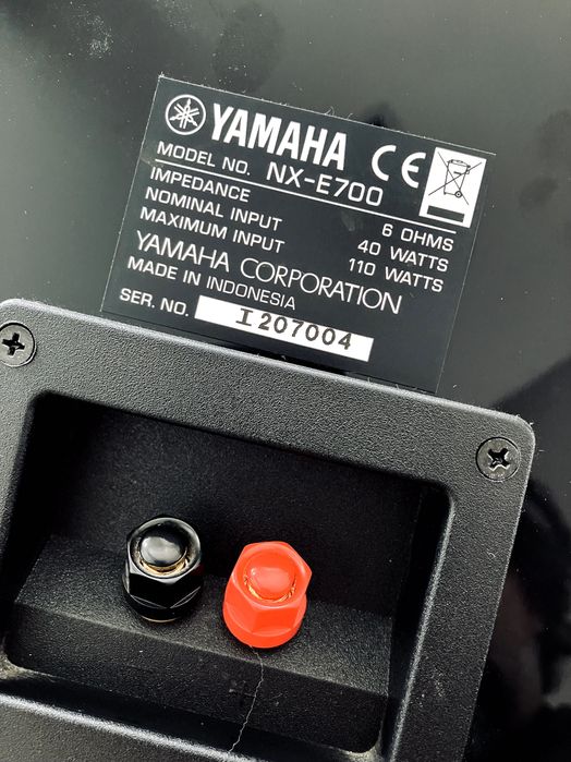 Monitory YAMAHA NX-E700 – Stan Gabinetowy (Jak Nowe!)