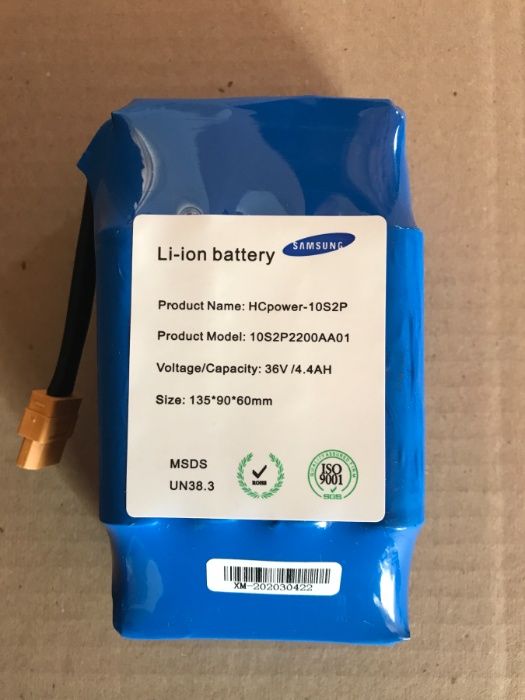 аккумулятор для гироборда Samsung