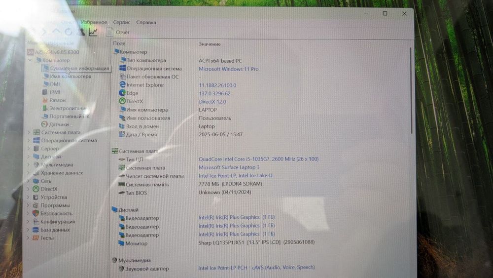 Microsoft Surface 3 Black