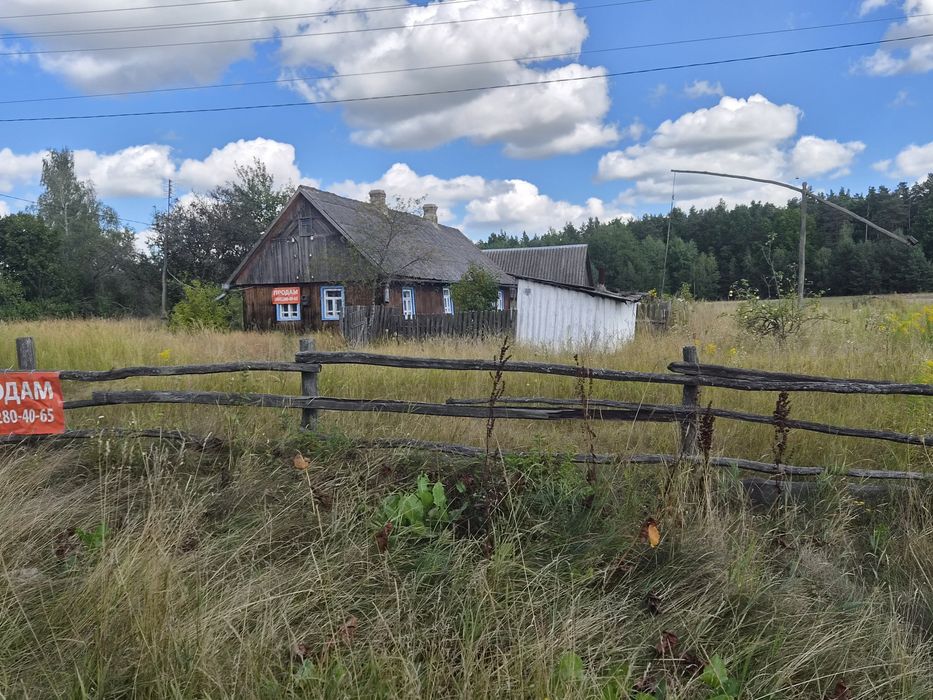 Продаємо,дешево! Окремий будинок,с.Болярка(20км від Житомира