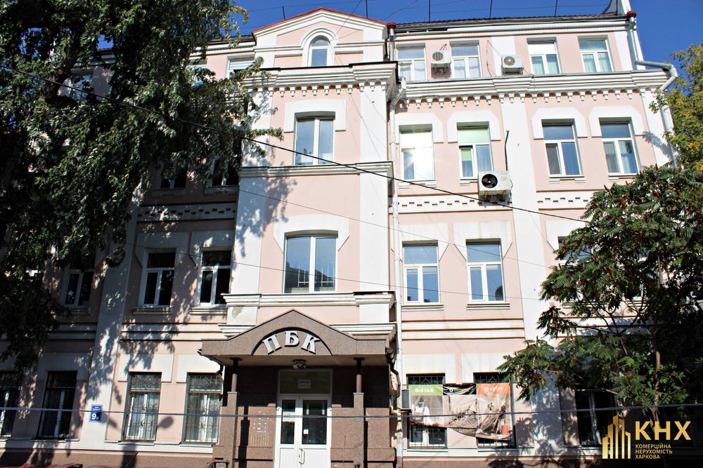 Оренда офісного приміщення у центрі Харкова