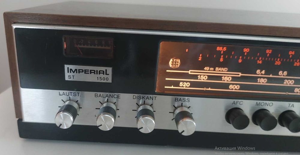 підсилювач Imperial st-1500