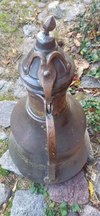 Stary Dzban Miedziany