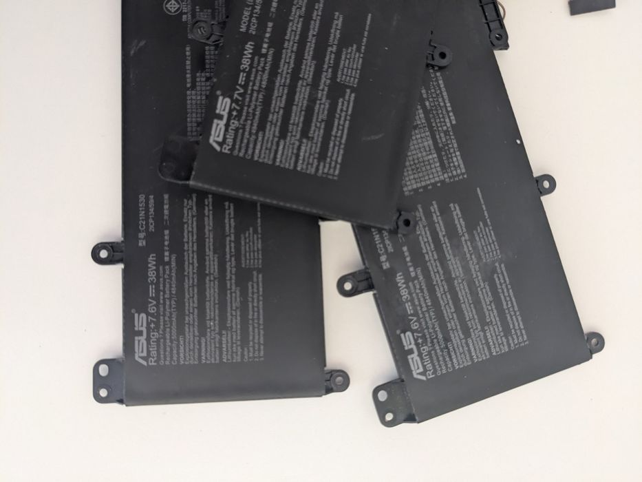 Оригiнальна батарея Asus C21N1530 для ноутбука ASUS VivoBook E201NA