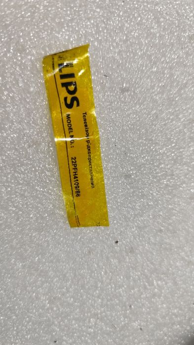 TV  Phillips 22" pecas 22PFH4109/88