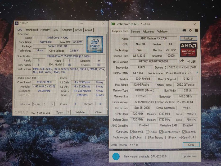 ИГРОВОЙ КОМПIntel i7-7700 (8x4.20), RX 5700 (8 Gb),DDR4 16Gb,SSD 256Gb