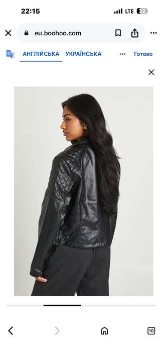 Куртка косуха Boohoo