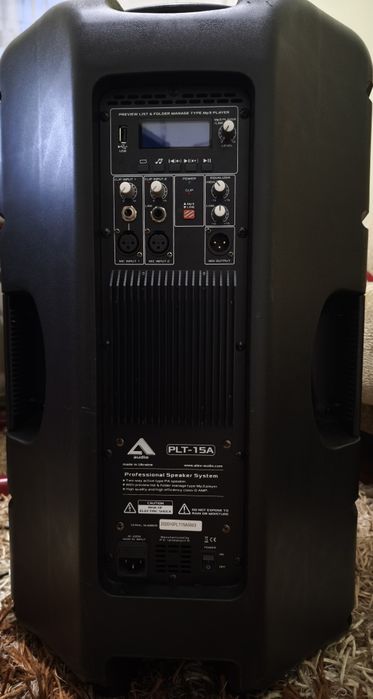 Ідеальний стан  Alex-Audio PLT-15A