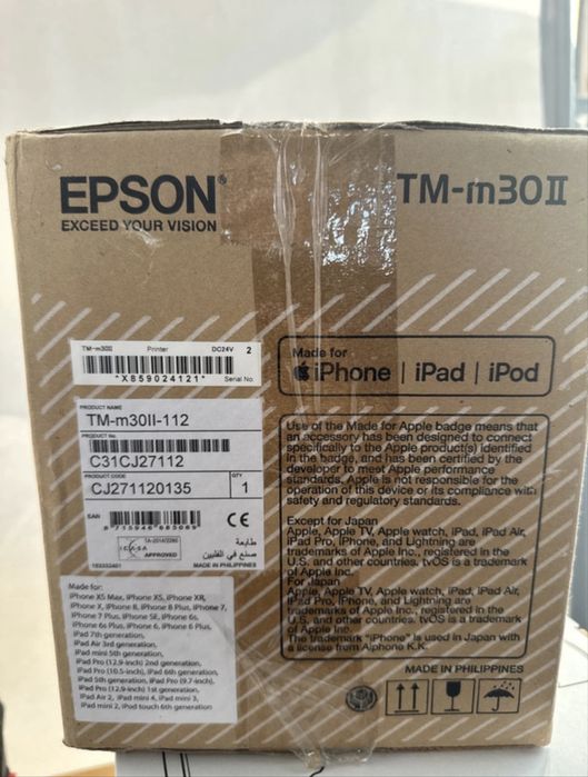 Epson impressora térmica Tm-M30II