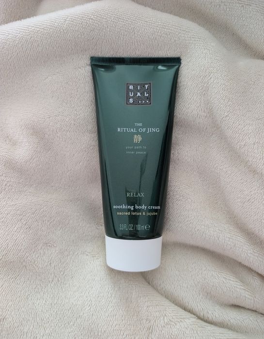 Rituals The Ritual of Jing krem do ciała 100 ml