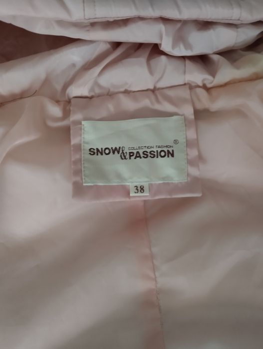 Продам круту куртку