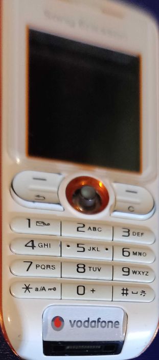 Sony Ericsson W200i Walkman