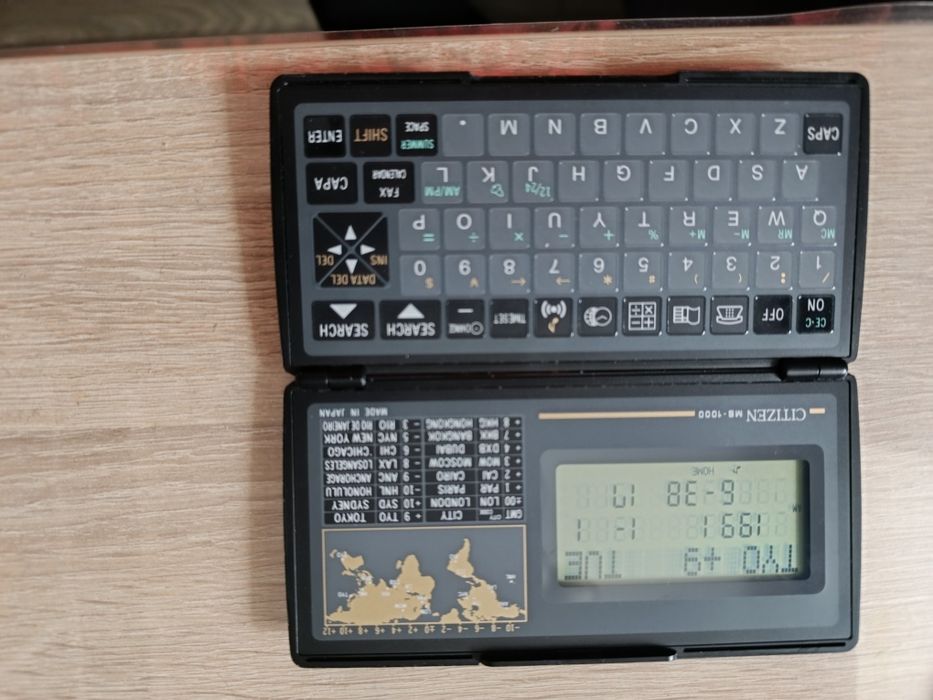 Електронна книжка Citizen MB-1000