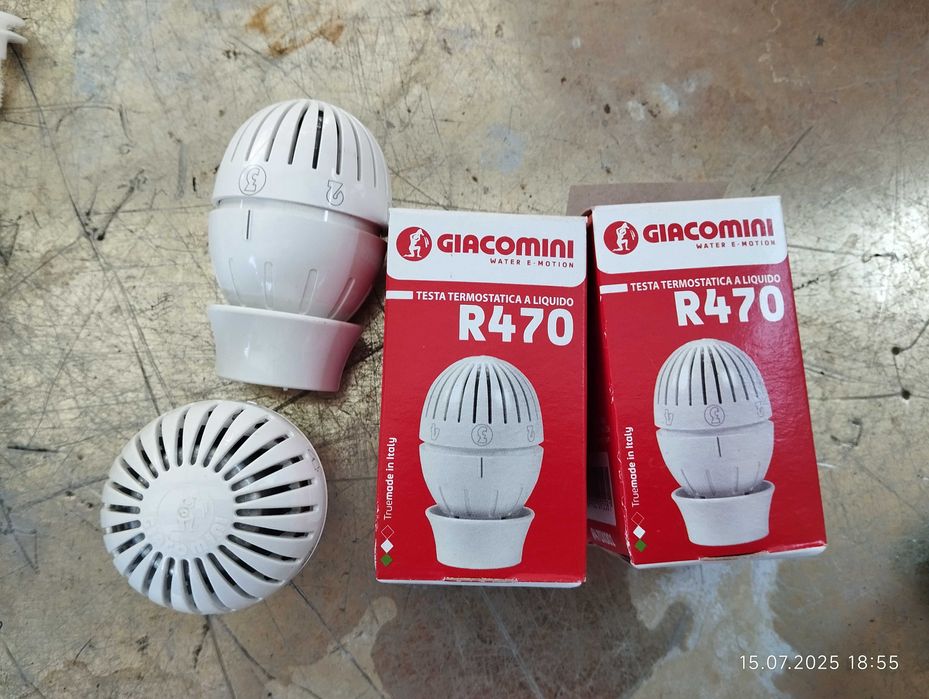 термоголовка для опалення