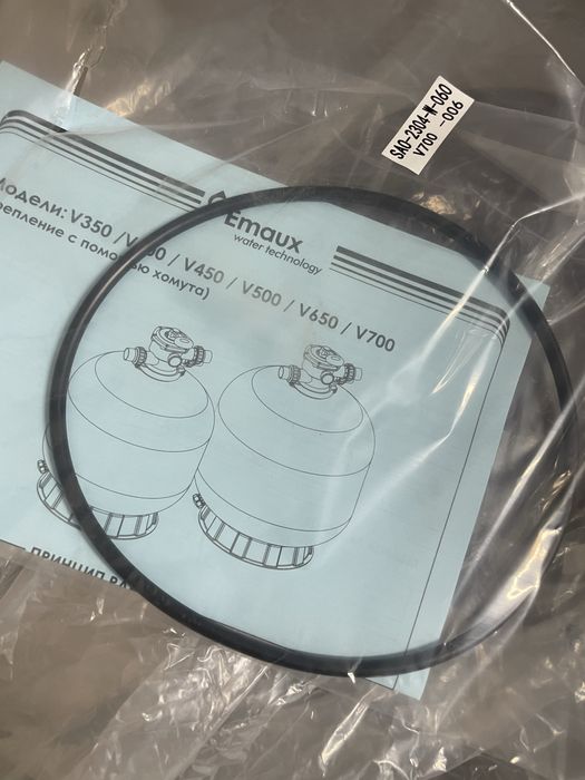 Фільтр басейна Emaux не дорого