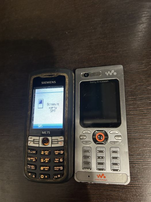 Sony ericson w880i i simens me75