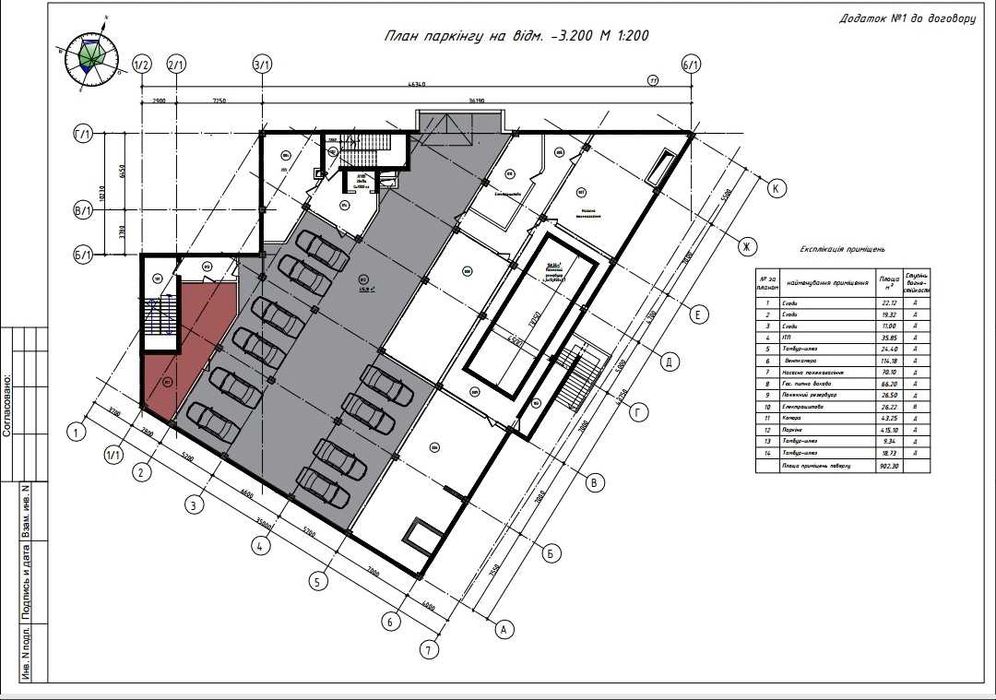 Дерби ТЦ фасад здание 7700 м +терраса, паркинг, рампа