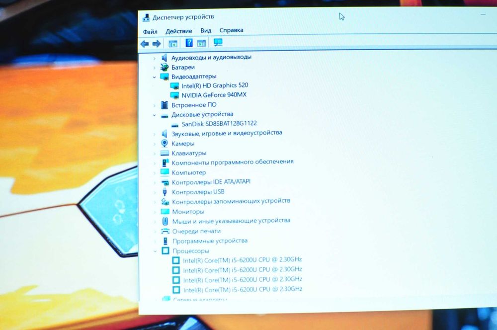 Игровой ноутбук Acer medion  (Core i5/ 8Gb /SSD/video 2Gb)