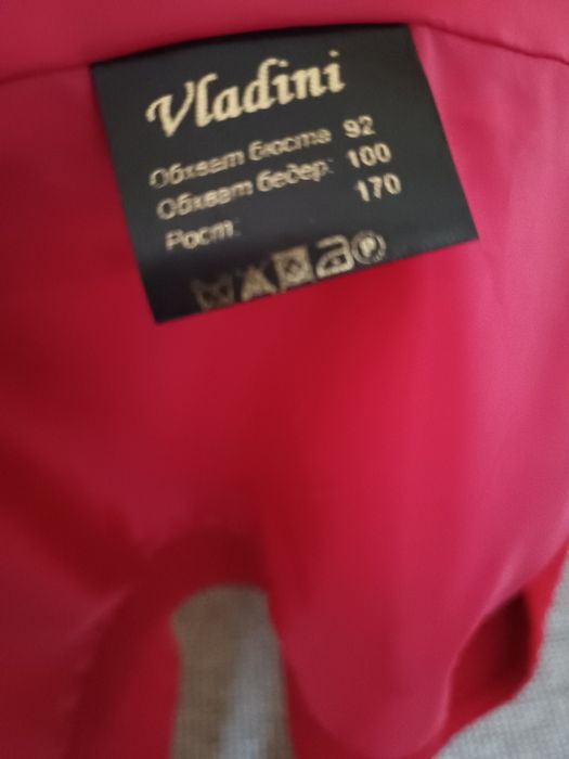 Продам пальто жіноче