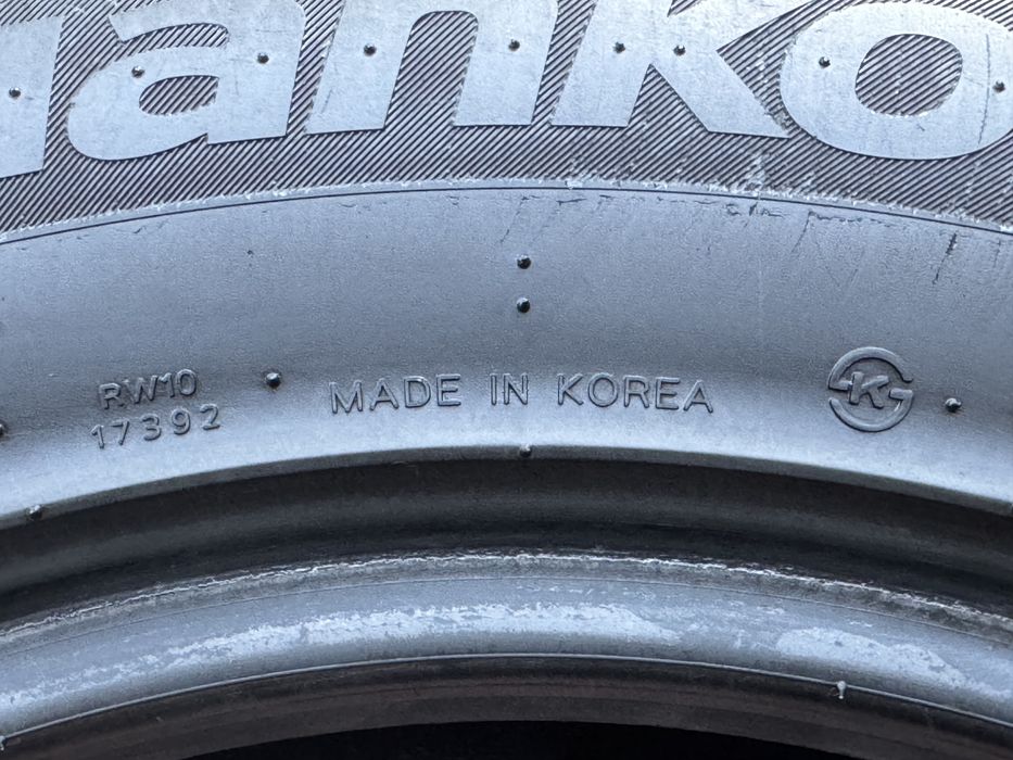 Зимові шини VinGuard Hankook Winter 225-65-17