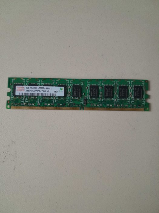 Оперативная память DDR2 2GB Hynix PC2-5300E-Y5 AB-C
