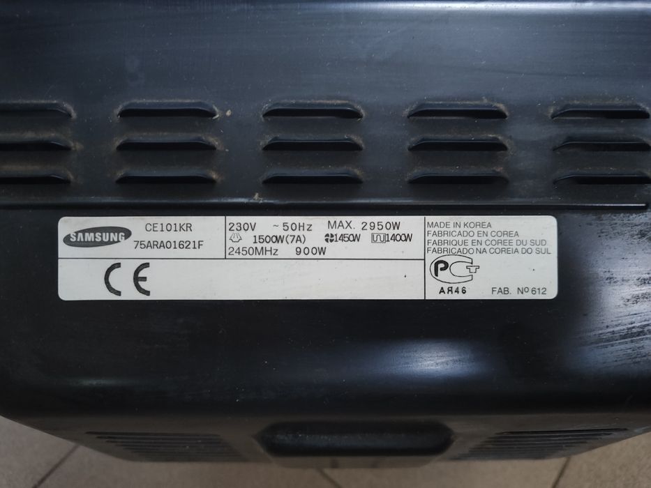 Микроволновка Samsung